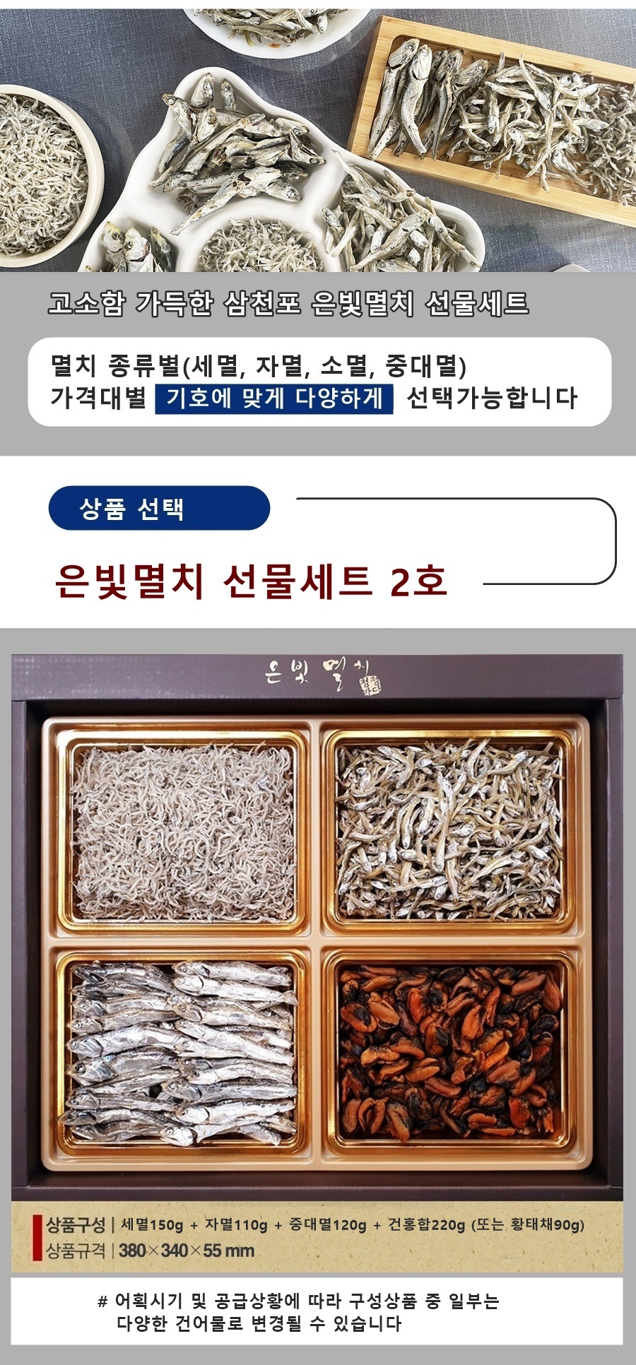 abfcaccb3ce1390b928ed08262d5eed0_1751525851_9355.jpg