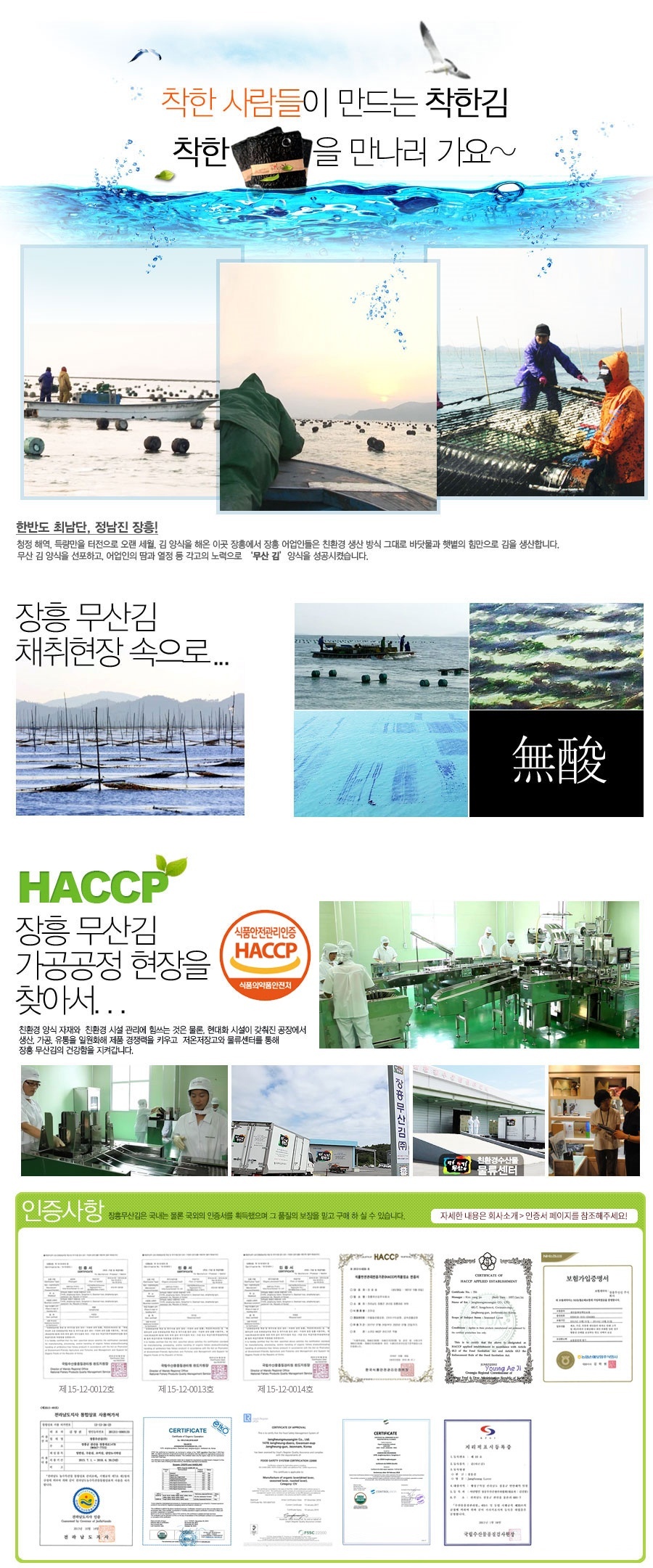 78dce6edce38add6f0ce596fef7a6219_1754987377_3909.jpg