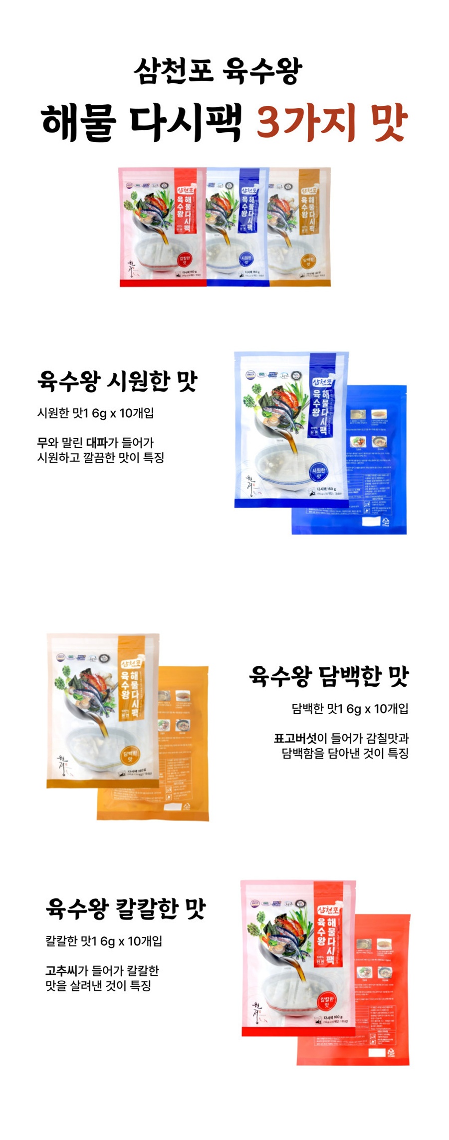 ce429d0d2c786fb117a4721a1e5bb9bd_1765262969_2486.jpg