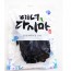 국내산 건다시마 해녀다시마(자투리)다시마 500g / 사각다시마(자른 다시마) 200g