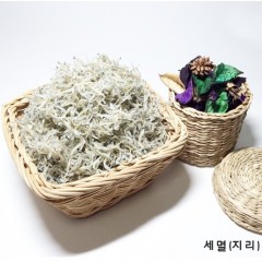 멸치 / 남해안 삼천포 멸치 볶음멸치 지리- 상(上)품 세멸 1.5kg