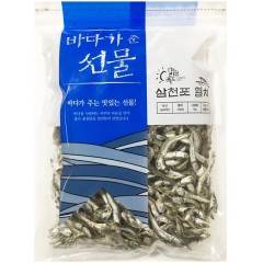 멸치 / 남해안 삼천포 멸치 중대멸 국물멸치 1kg