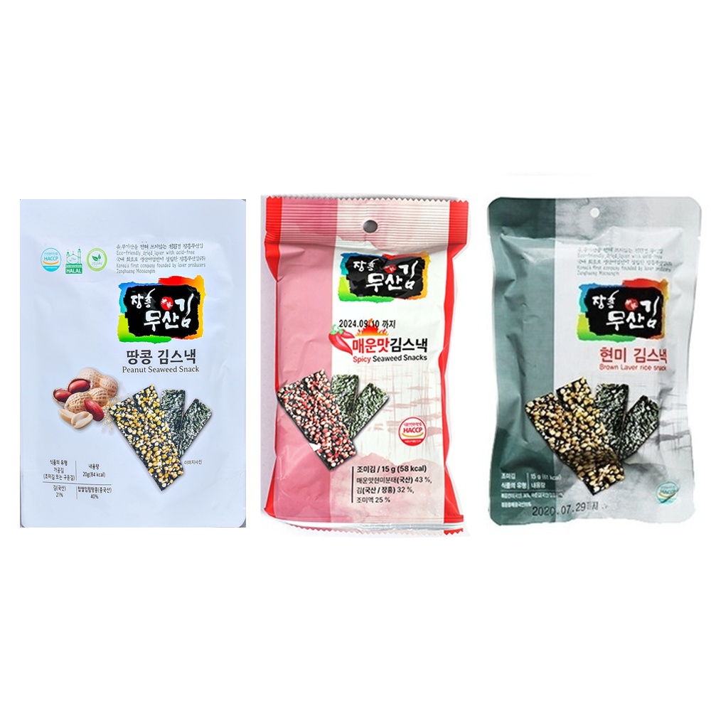 김스낵 / 착한김 장흥무산김 김스낵 - 땅콩김스낵 현미김스낵 매운맛김스낵 각 5봉