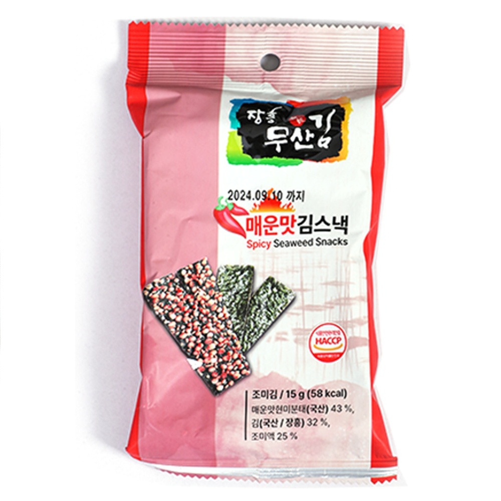 김스낵 / 착한김 장흥무산김 김스낵 - 땅콩김스낵 현미김스낵 매운맛김스낵 각 5봉