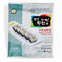 착한김 장흥무산김 구운김밥김(전장) 20매 2봉/구운김밥김(전장) 100매/ 구운김(전장) 10매 5봉/ 유기 조미김(전장) 10매 5봉