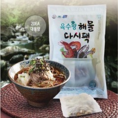 멸치명가 육수왕 해물다시팩 시원한맛 대용량 -320g(16g 20개입) 1봉