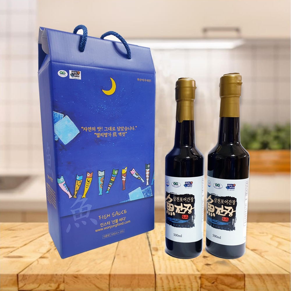 삼천포 어간장 /멸치명가 국산 멸치 원액으로 만든 웰빙 맛간장 세트 7호