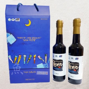 삼천포 어간장 /멸치명가 국산 멸치 원액으로 만든 웰빙 맛간장 세트 7호