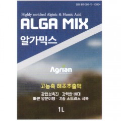 알가믹스 1L