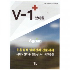 V-1 (브이원) 1L
