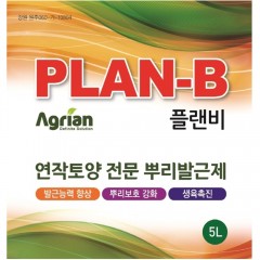 PLAN-B (플랜비) 5L