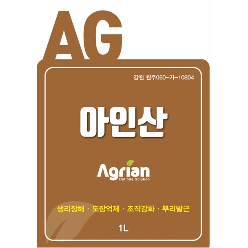 AG아인산 1L