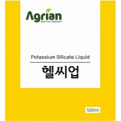 헬씨업 500ml
