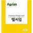 헬씨업 500ml