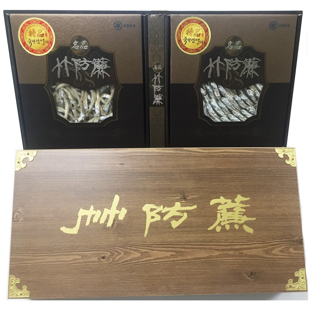 죽방멸치 / 남해안 삼천포 명품 죽방멸치 선물세트 목함3호
