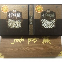 죽방멸치 / 남해안 삼천포 명품 죽방멸치 선물세트 목함3호