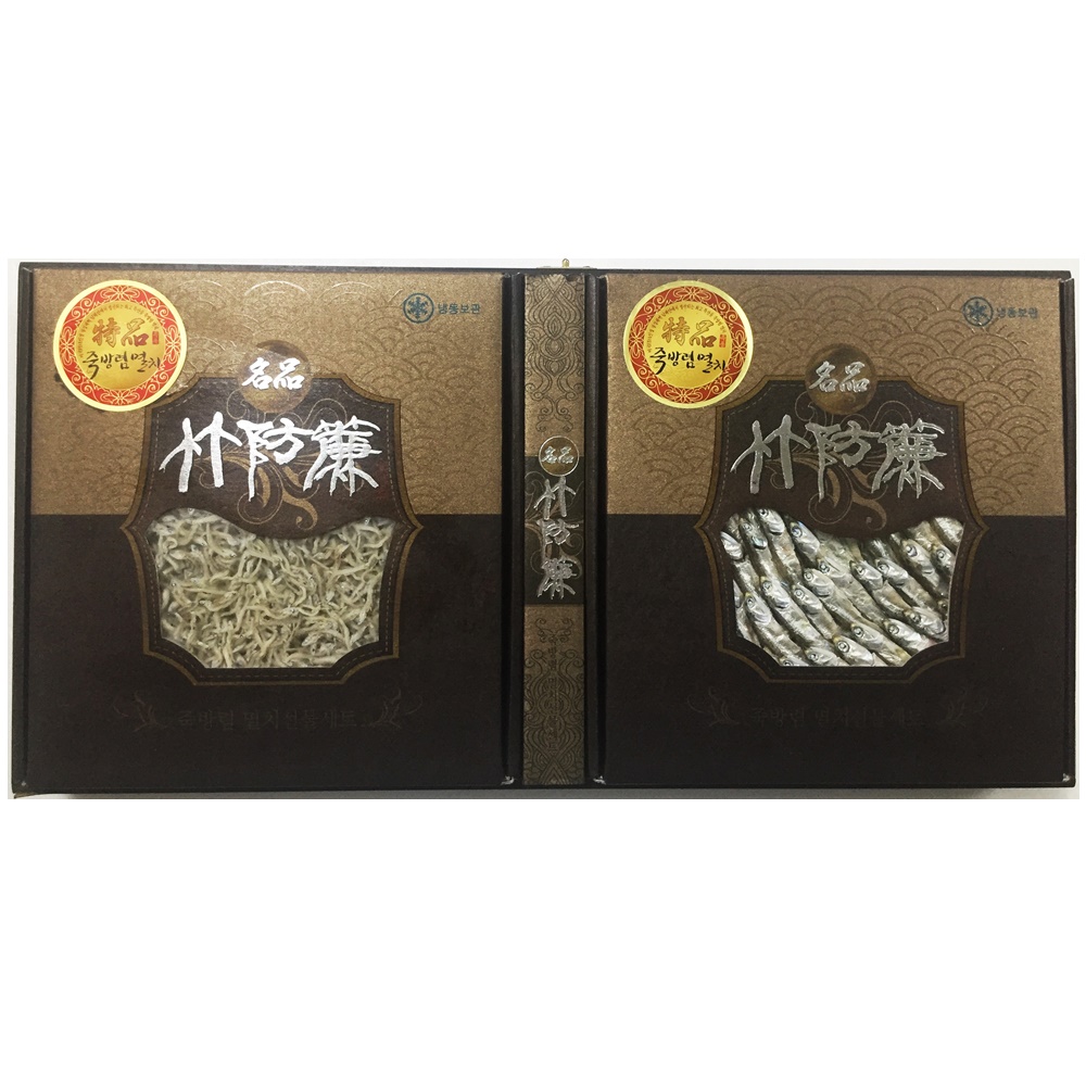 죽방멸치 / 남해안 삼천포 명품 죽방멸치 선물세트 목함2호