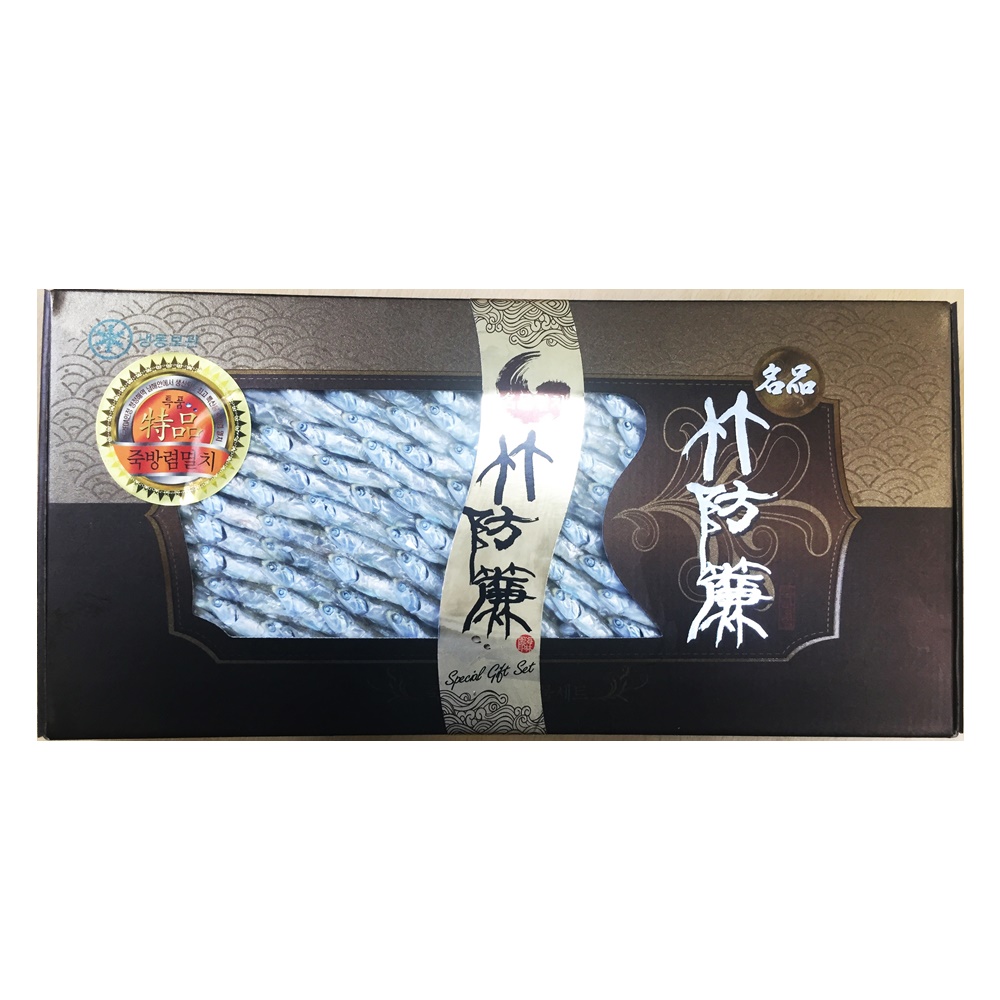 죽방멸치 / 남해안 삼천포 명품 죽방멸치 선물세트 목함 1호