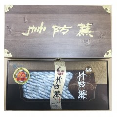 삼천포 죽방멸치 명품 죽방 선물세트 목함 1-2호